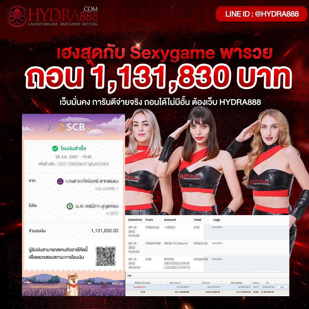 เครดิตฟรีกดรับเอง เว็บตรง สล็อต ฝากถอนออโต้ ไม่ผ่านเอเย่นต์ 2026