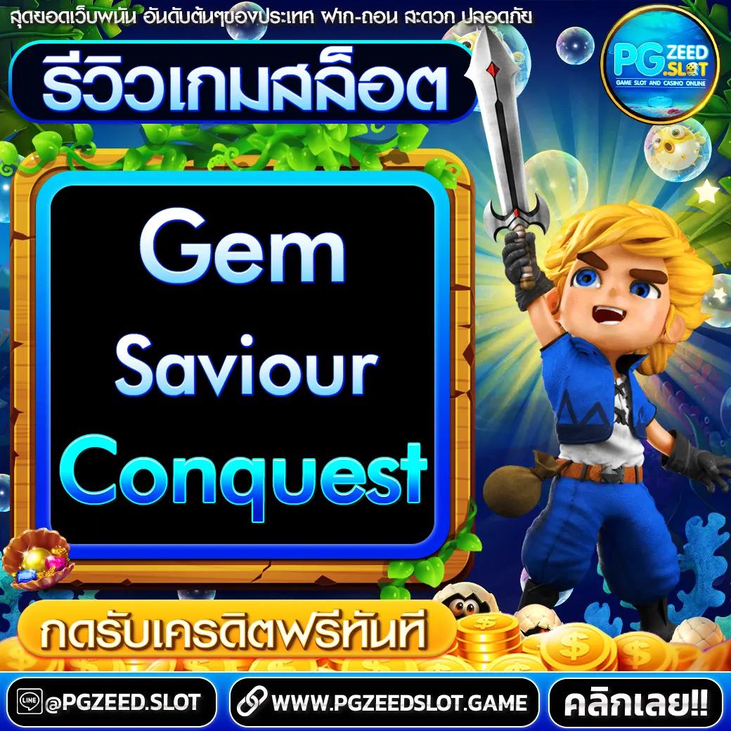 เบทฟิกสล็อต เว็บตรง สล็อต ฝากถอนออโต้ ไม่ผ่านเอเย่นต์ 2026