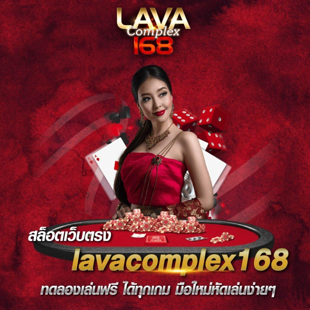 เลขฮานอย เว็บตรง ฝากถอนออโต้ ไม่ผ่านเอเย่นต์ สล็อต 2026