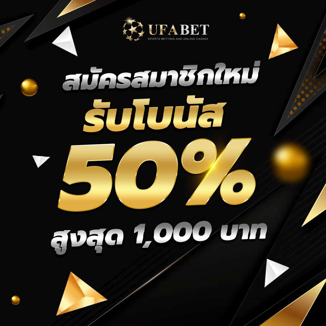 เว็บ24หวย เว็บตรง สล็อต ฝากถอนออโต้ ไม่ผ่านเอเย่นต์ 2026