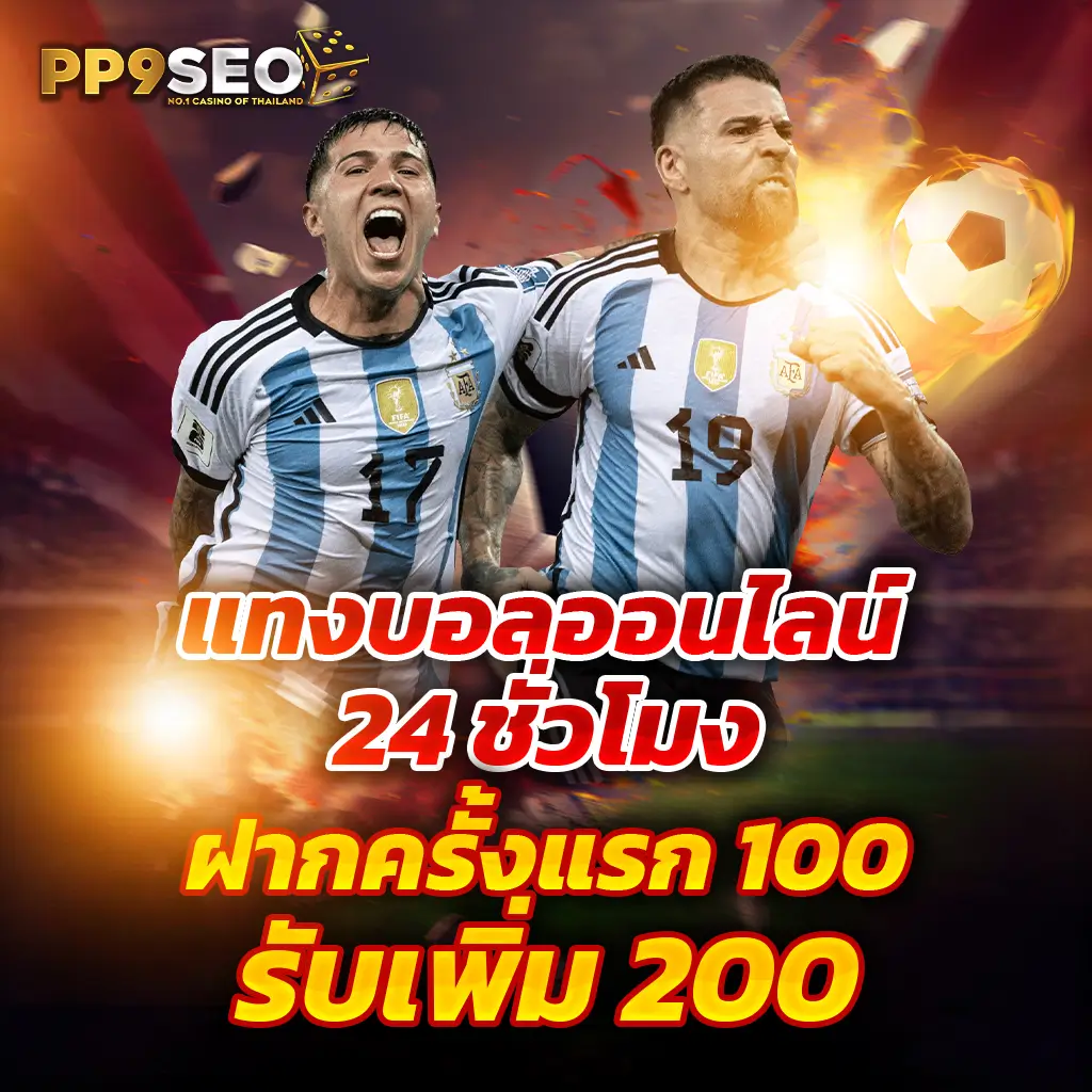 เว็บ คล้าย ib888 เว็บตรง สล็อต ฝากถอนออโต้ ไม่ผ่านเอเย่นต์ 2026