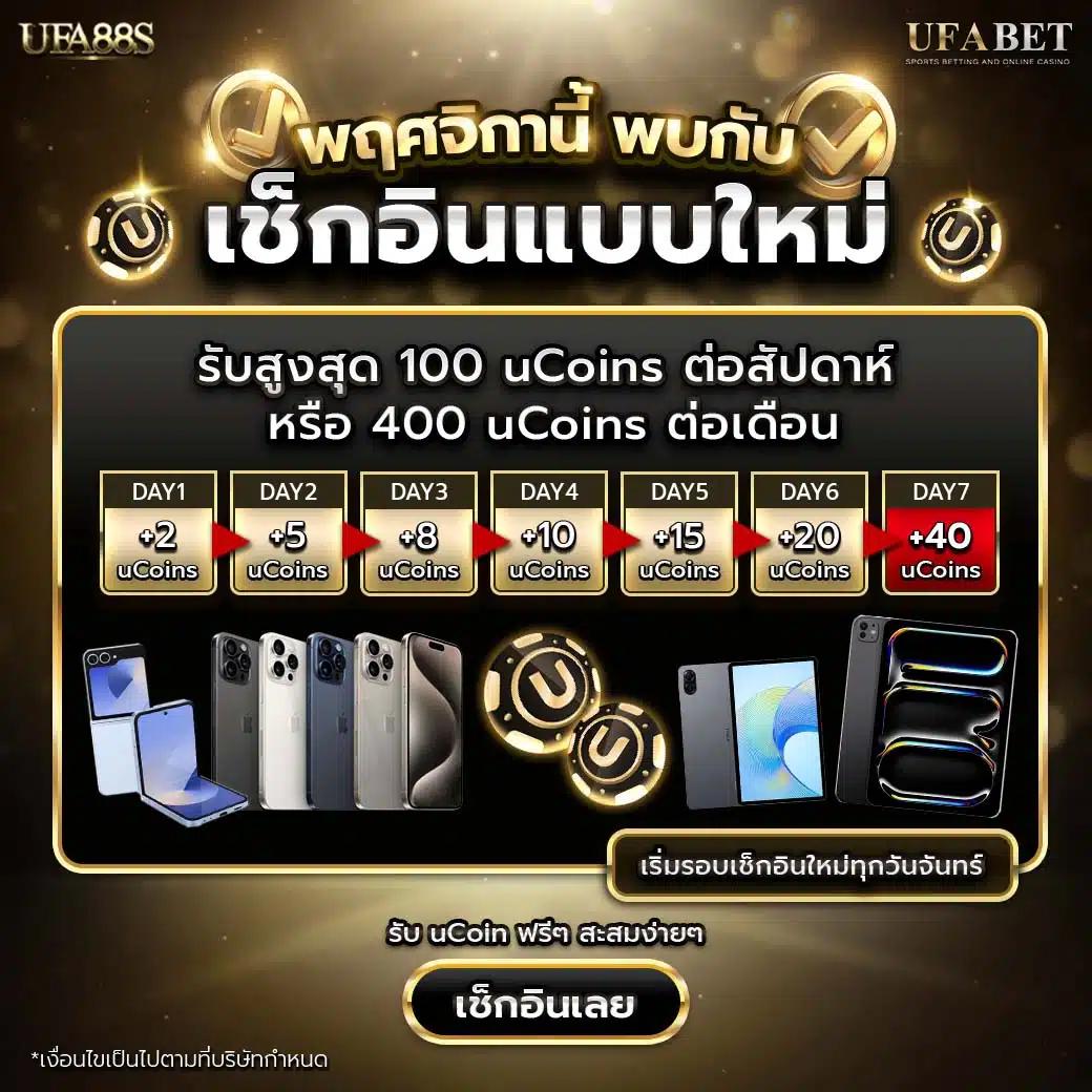 เว็บ ตรง เว็บตรง สล็อต ฝากถอนออโต้ ไม่ผ่านเอเย่นต์ 2026