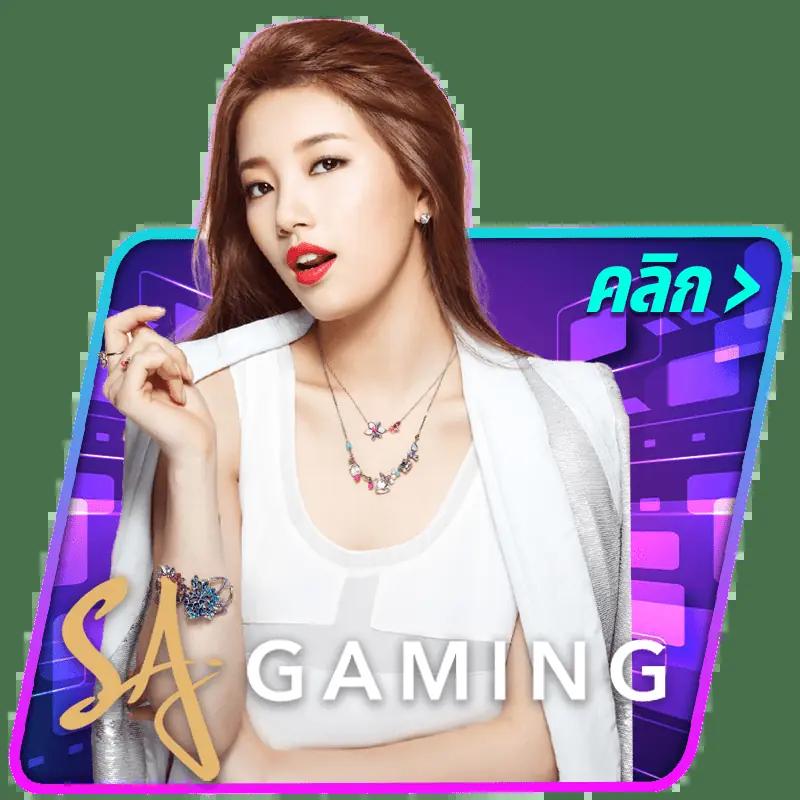 เว็บ รวย เว็บตรง สล็อต ฝากถอนออโต้ ไม่ผ่านเอเย่นต์ 2026
