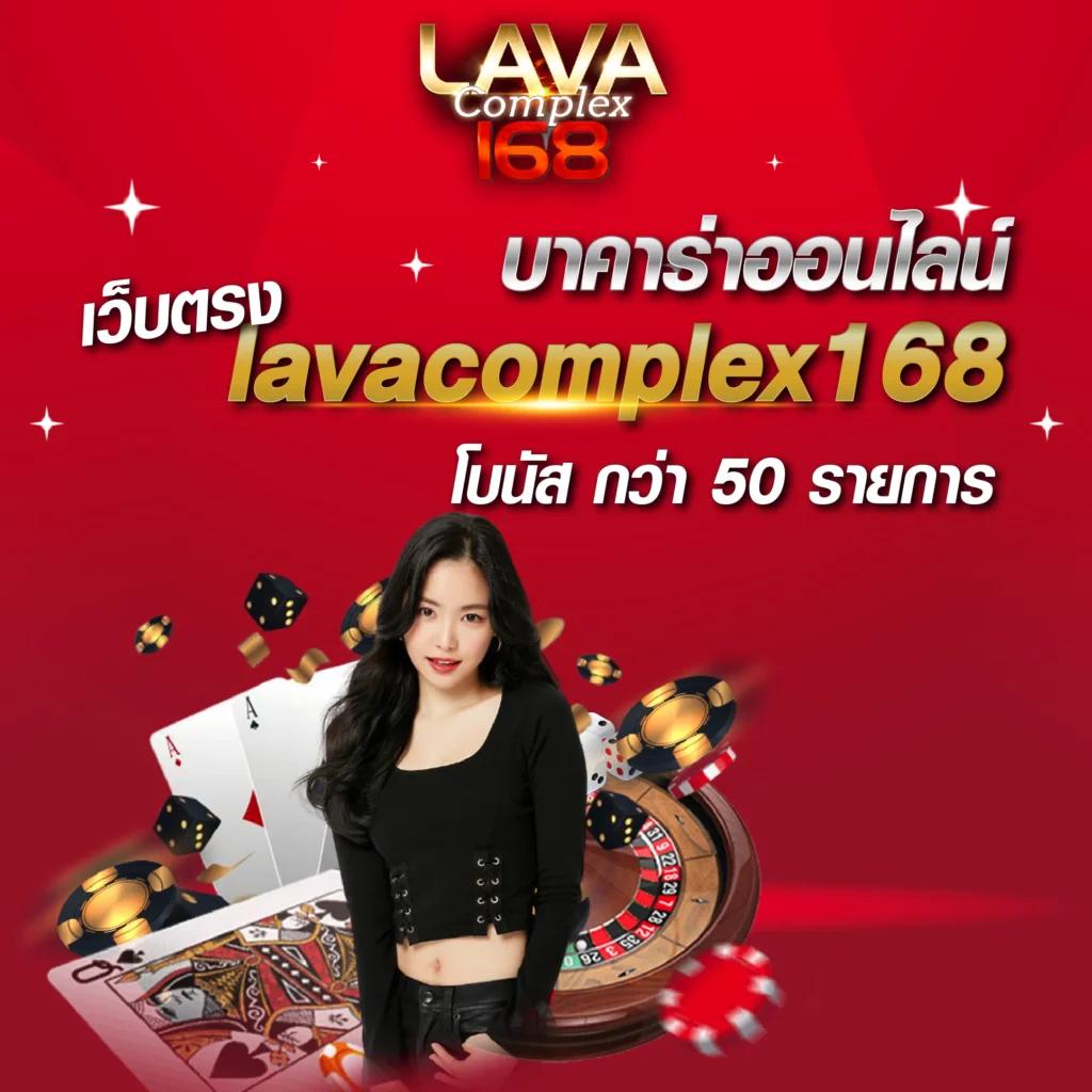 เว็บ แคท888 เว็บตรง สล็อต ฝากถอนออโต้ 2026