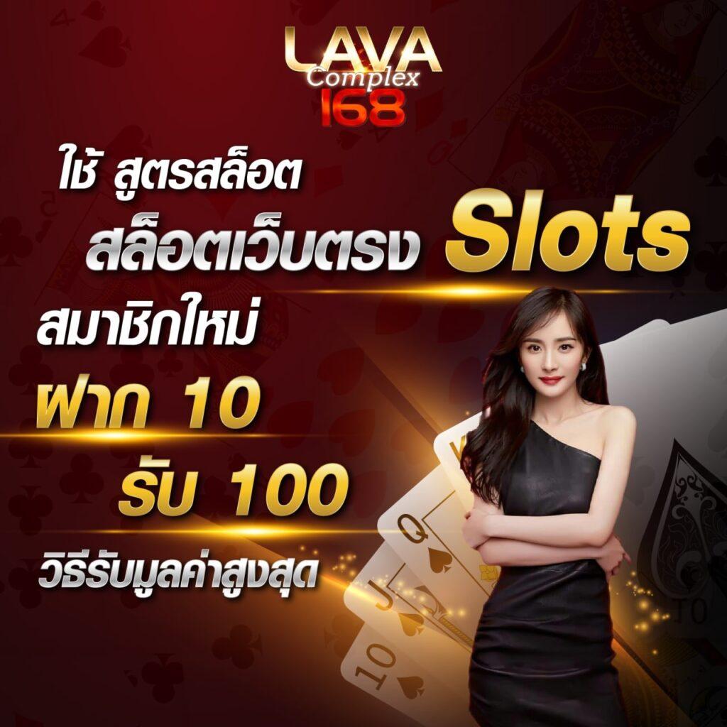 เว็บku เว็บตรง สล็อต ฝากถอนออโต้ ไม่ผ่านเอเย่นต์ 2026
