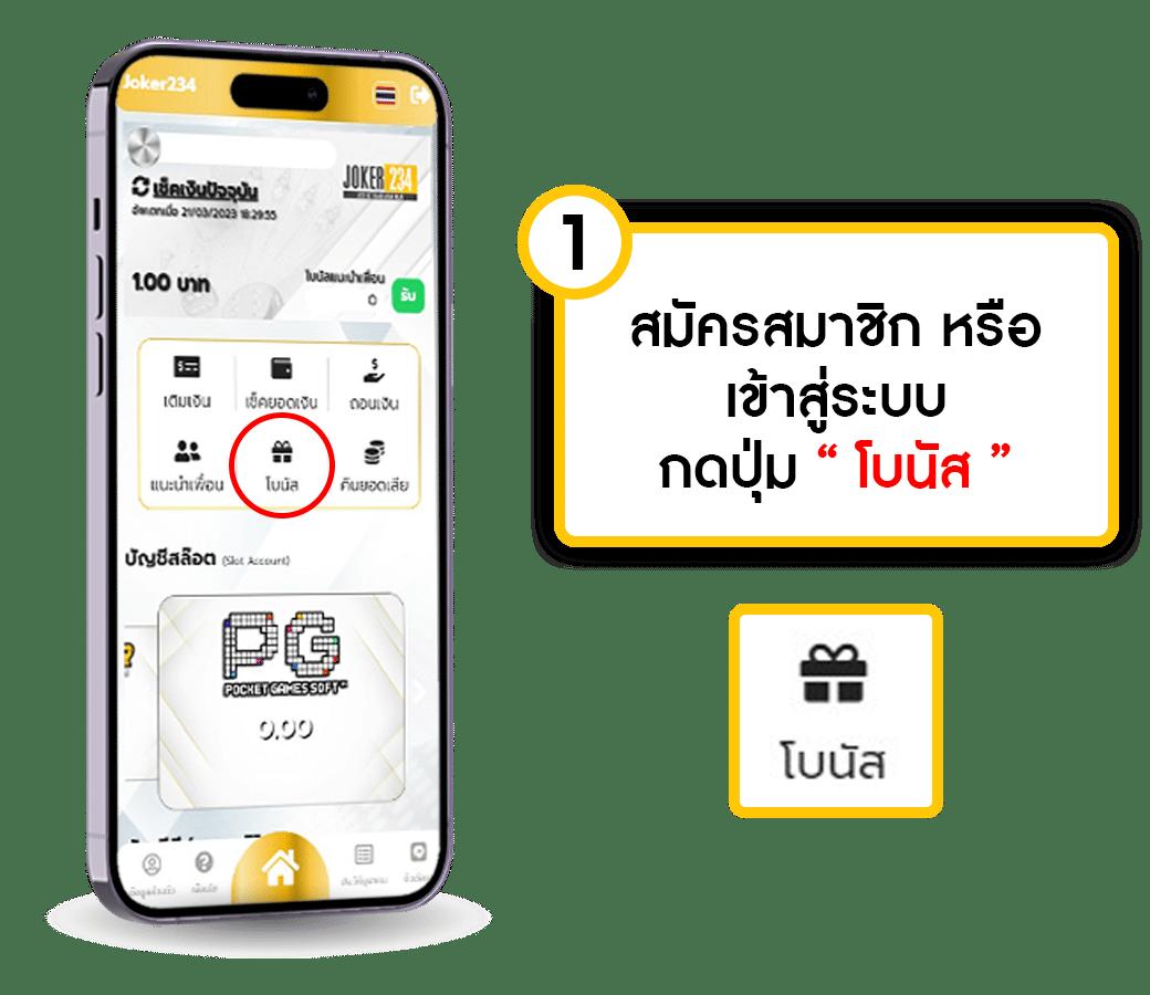 เว็บคาสิโนออนไลน์อันดับ1ของโลก เว็บตรง สล็อต ฝากถอนออโต้ 2026
