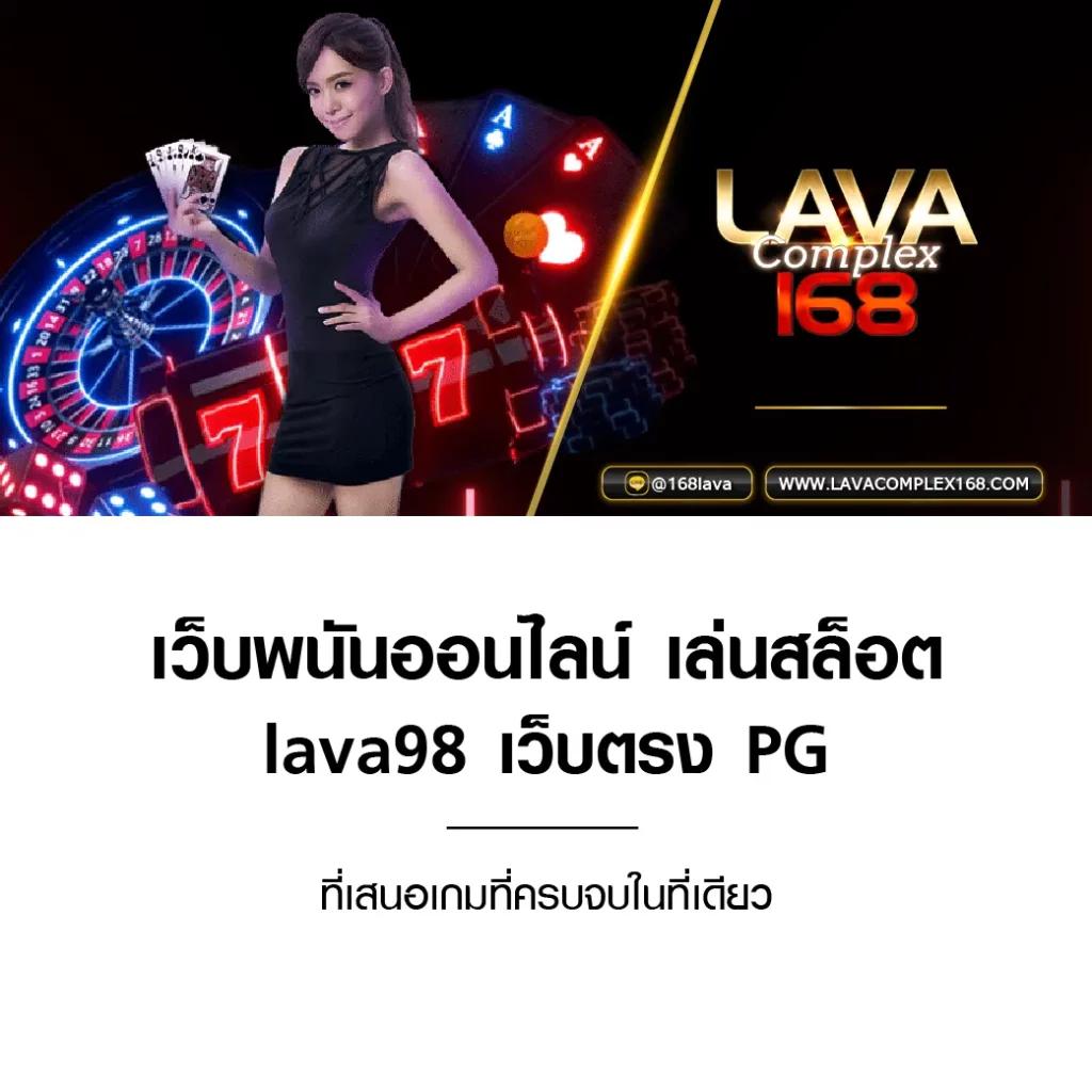 เว็บตรง pg สล็อตเว็บตรง ฝากถอนออโต้ ไม่ผ่านเอเย่นต์|โบนัสจัดเต็ม 2026