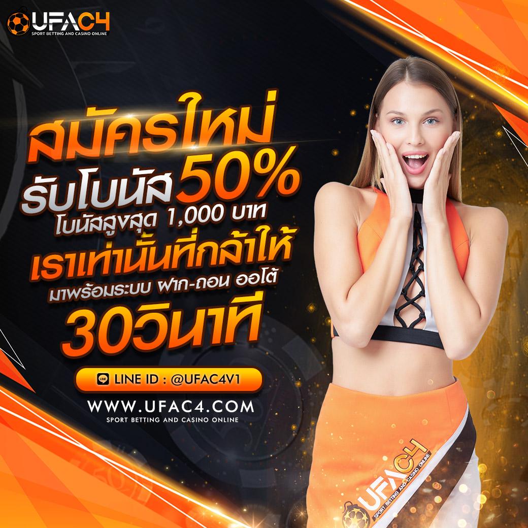 เว็บทดลองปั่นสล็อต เว็บตรง สล็อต ฝากถอนออโต้ ไม่ผ่านเอเย่นต์ 2026