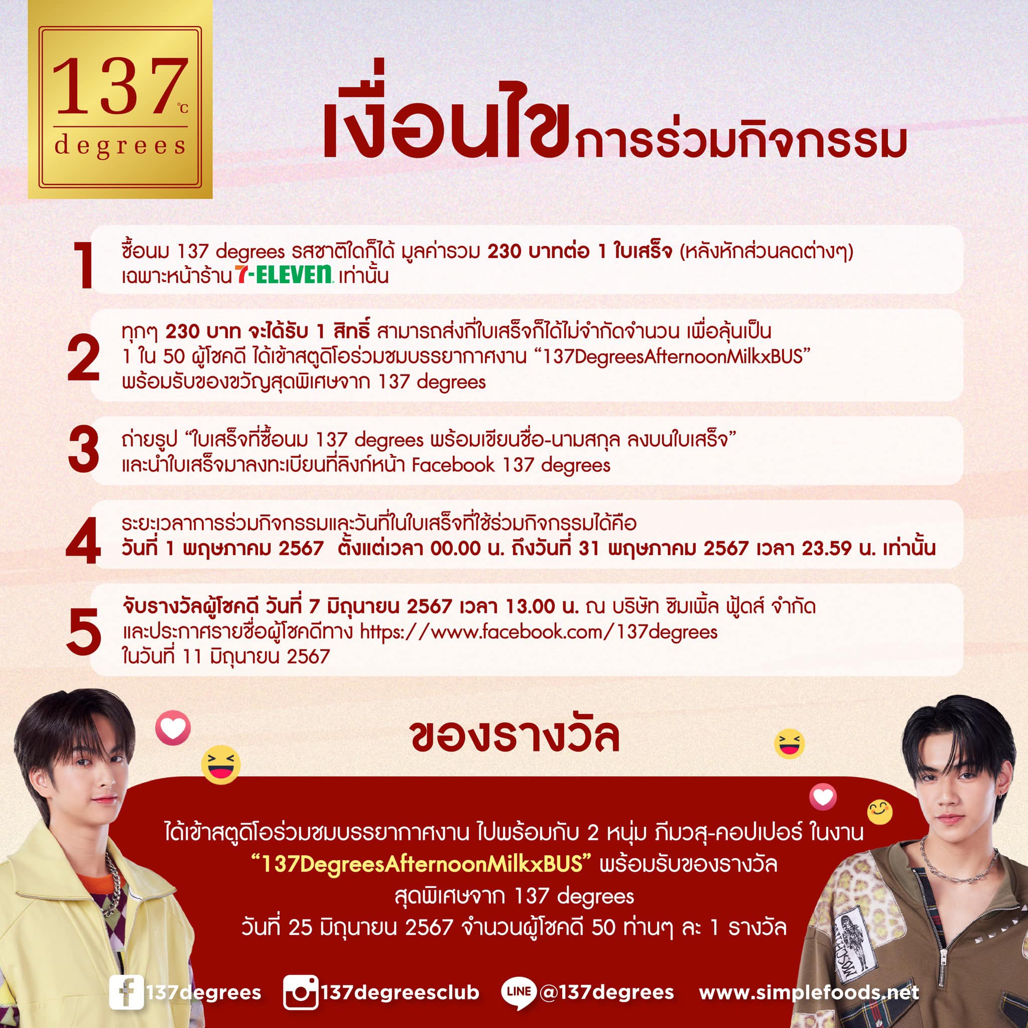เว็บทดลองเล่นสล็อตทุกค่าย เว็บตรง สล็อต ฝากถอนออโต้ 2026