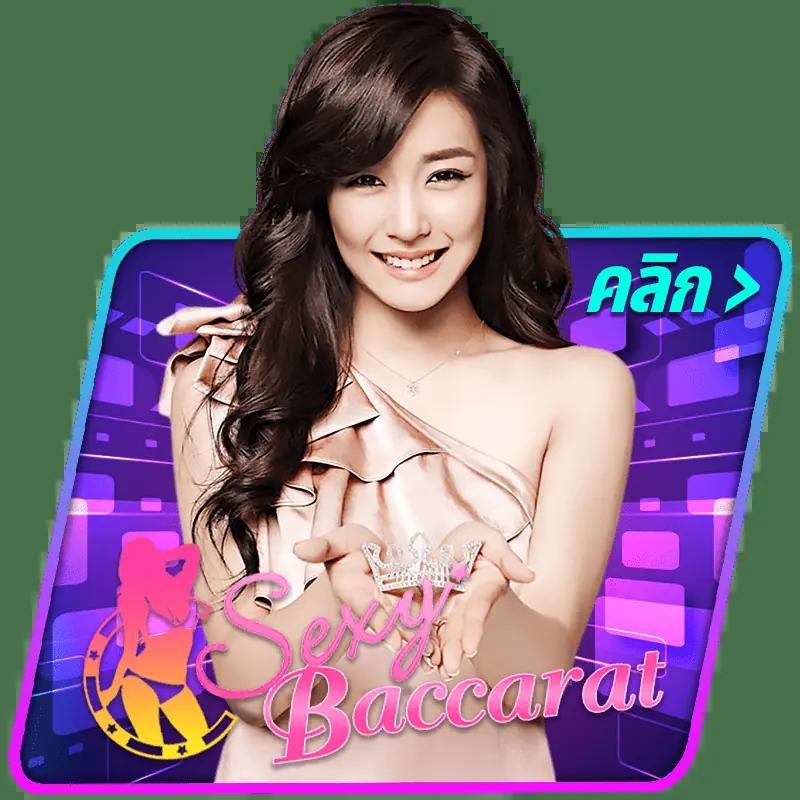 เว็บสล็อตตรงไม่ผ่านเอเย่นต์ เว็บตรง สล็อต ฝากถอนออโต้ ไม่ผ่านเอเย่นต์ 2026
