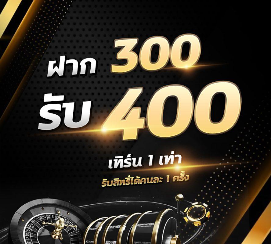 เว็บสล็อตทดลองเล่นฟรี เว็บตรง สล็อต ฝากถอนออโต้ ไม่มีเอเย่นต์ 2026