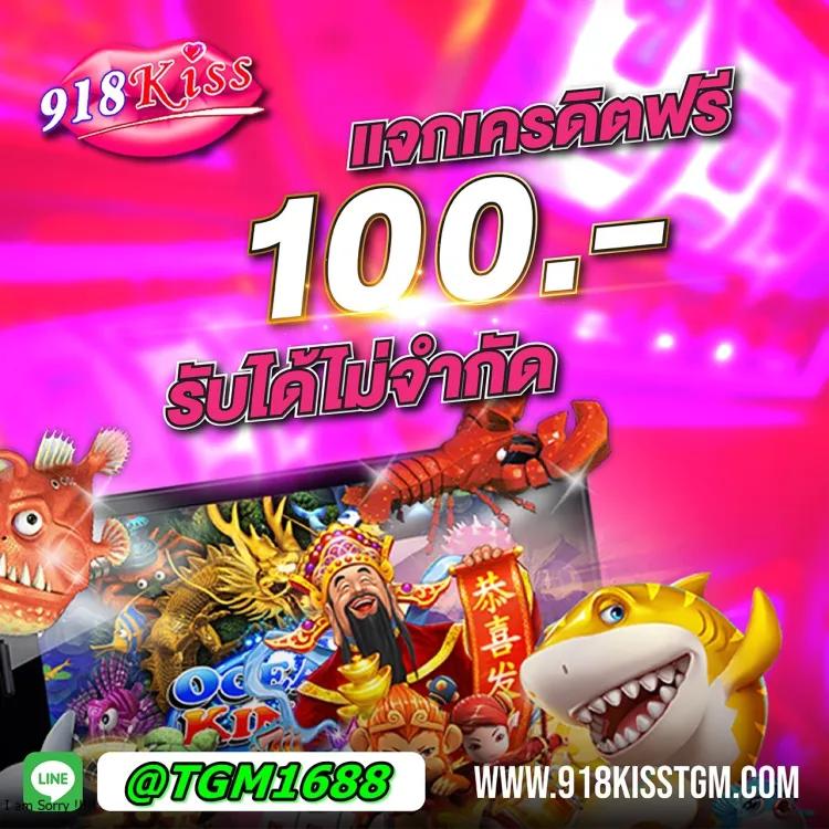 เว็บสล็อตใหม่ล่าสุดเว็บตรง คาสิโนเกมสล็อต เว็บตรง ฝากถอนออโต้ ไม่ผ่านเอเย่นต์ 2026