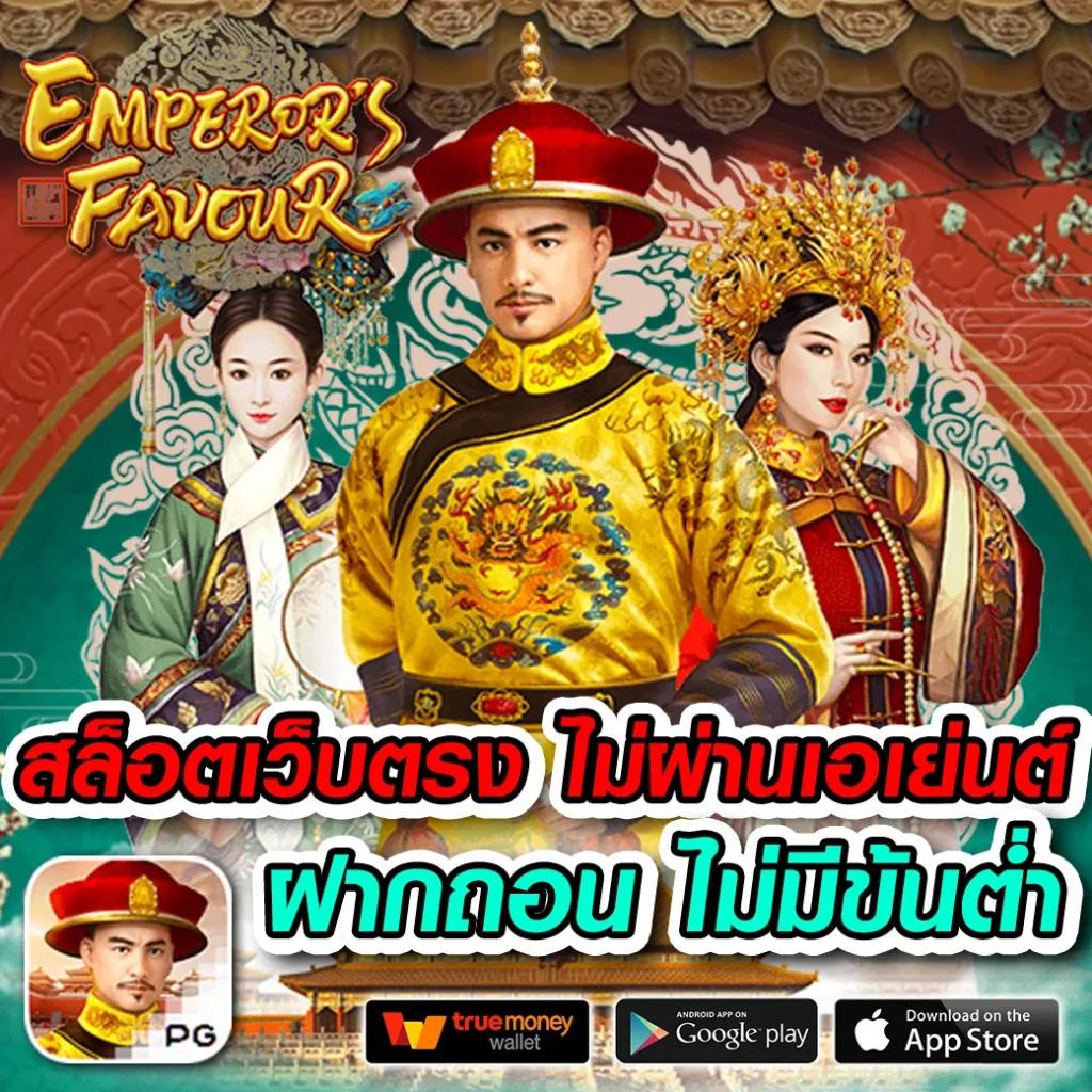 เว็บหมี hihuay เว็บตรง สล็อต ฝากถอนออโต้ ไม่ผ่านเอเย่นต์ 2026