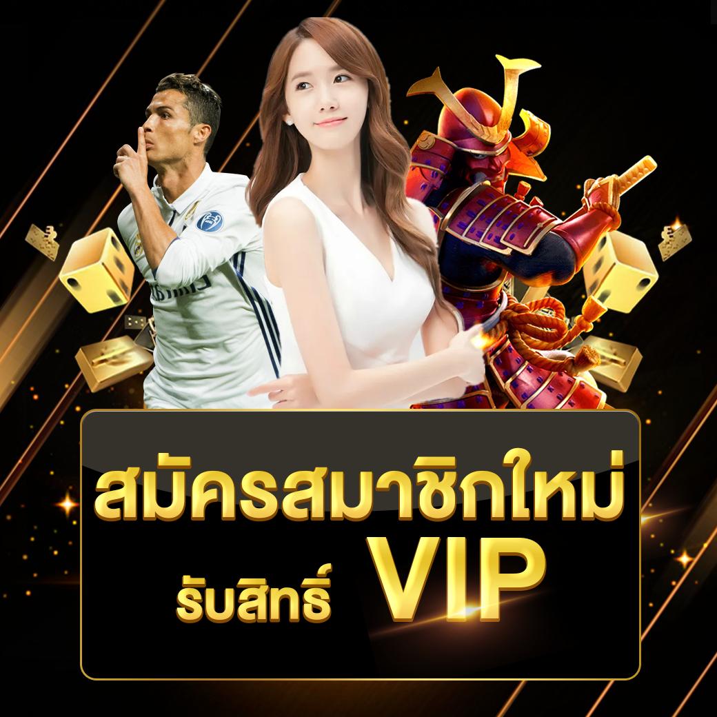 เว็บหวยรวย เว็บตรง สล็อต ฝากถอนออโต้ ไม่ผ่านเอเย่นต์ 2026