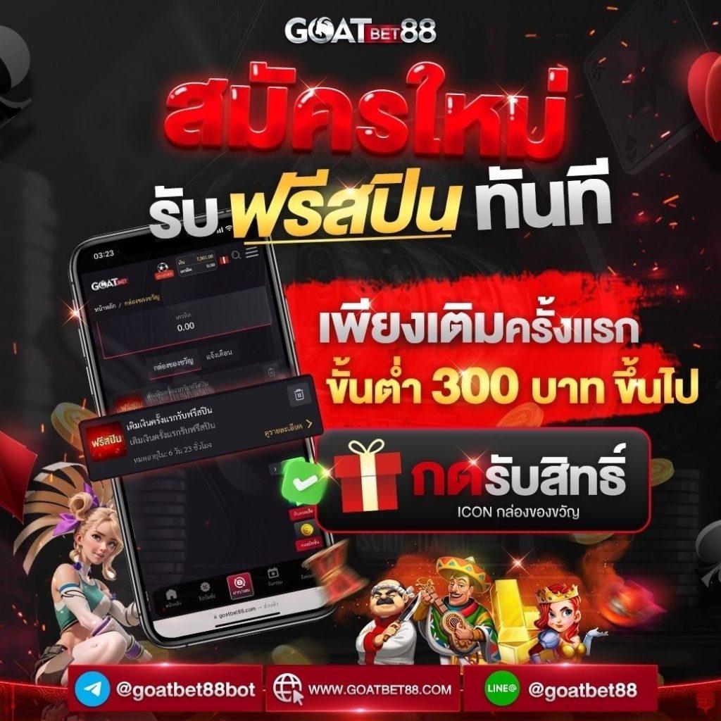 เว็บหวยสด เว็บตรง สล็อต ฝากถอนออโต้ ไม่ผ่านเอเย่นต์ 2026