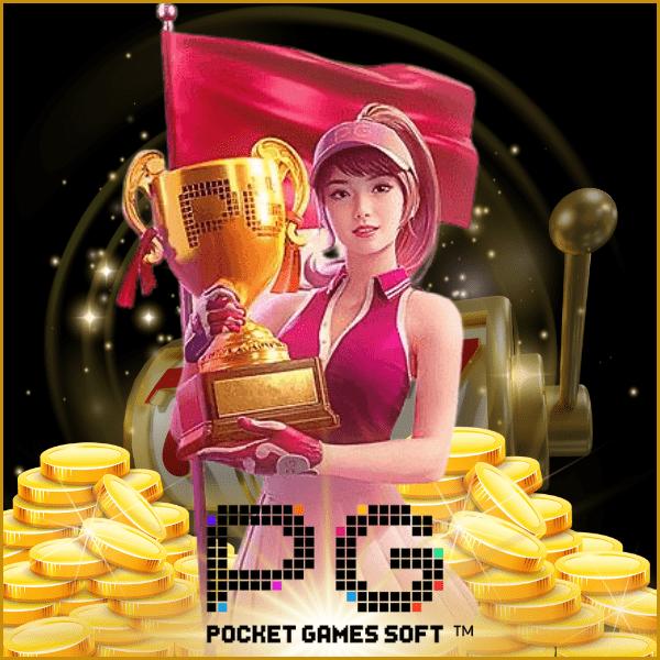 เว็บหวยออนไลน์888 vip เว็บตรง สล็อต ฝากถอนออโต้ ไม่ผ่านเอเย่นต์ 2026