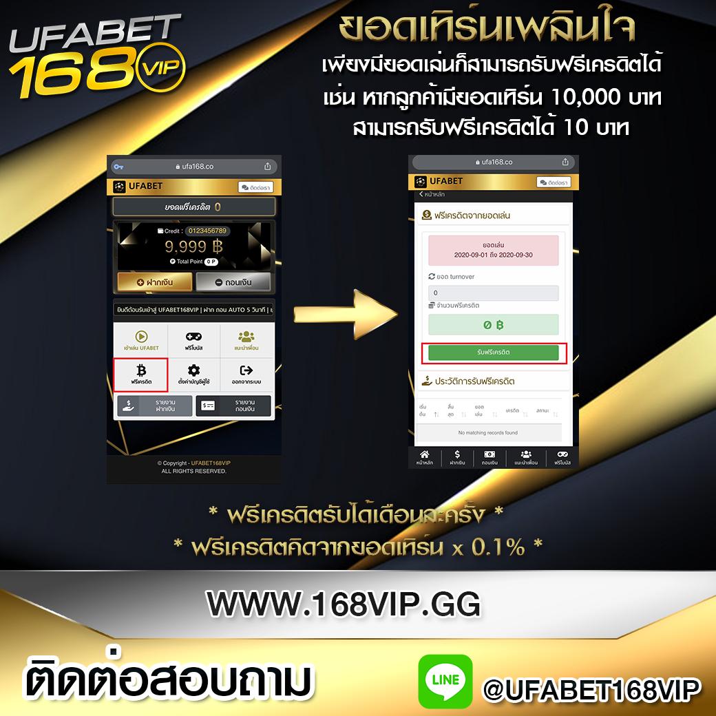 เว็บหวยออนไลน์ 888 เว็บตรง สล็อต ฝากถอนออโต้ ไม่ผ่านเอเย่นต์ 2026