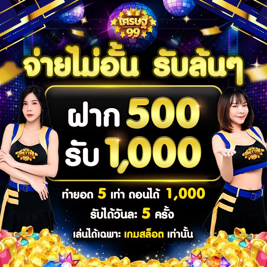 เว็บหวยออนไลน์ เว็บตรง สล็อต ฝากถอนออโต้ ไม่ผ่านเอเย่นต์ 2026