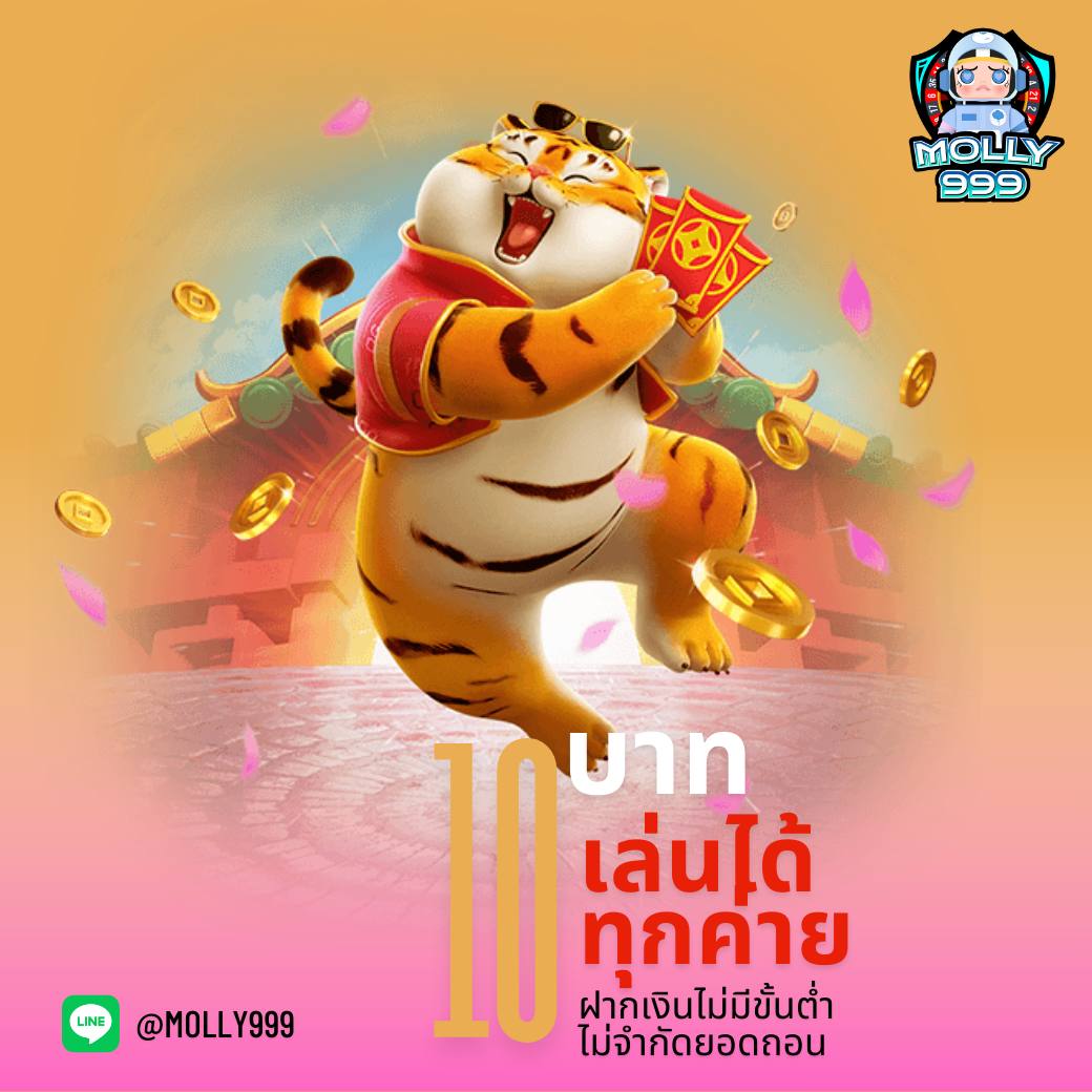 เวปตรงเว็บตรง สล็อต ฝากถอนออโต้ ไม่ผ่านเอเย่นต์ 2026