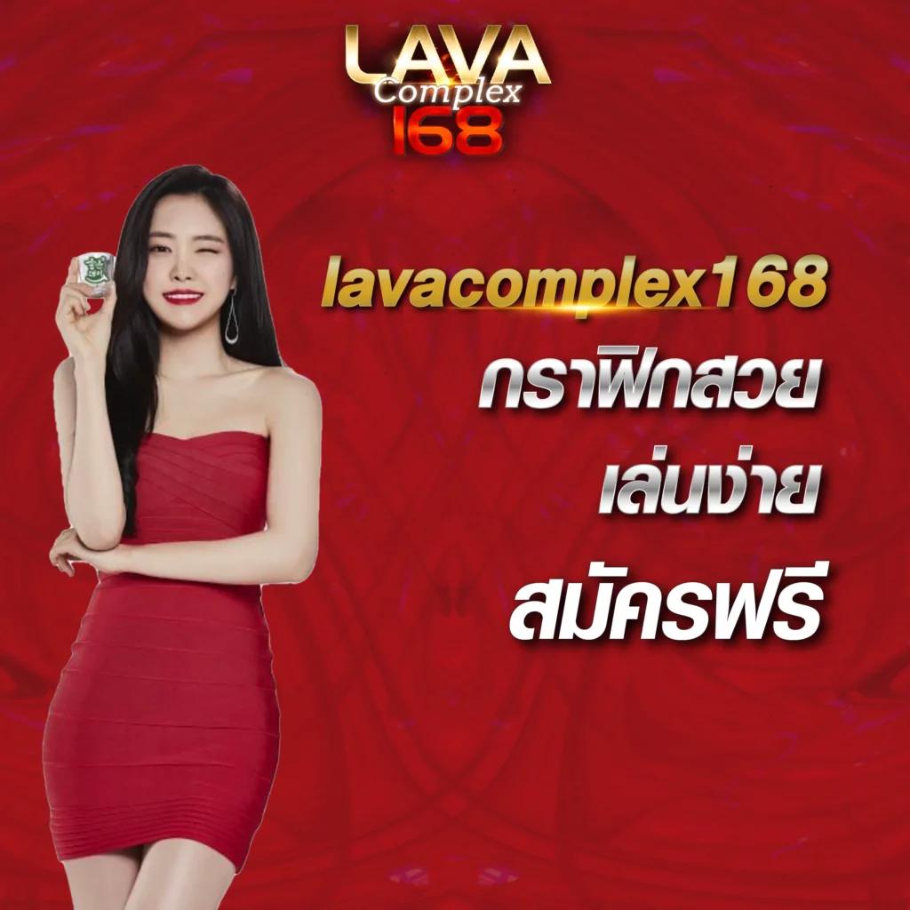 เวปรวย เว็บตรง สล็อต ฝากถอนออโต้ ไม่ผ่านเอเย่นต์ 2026