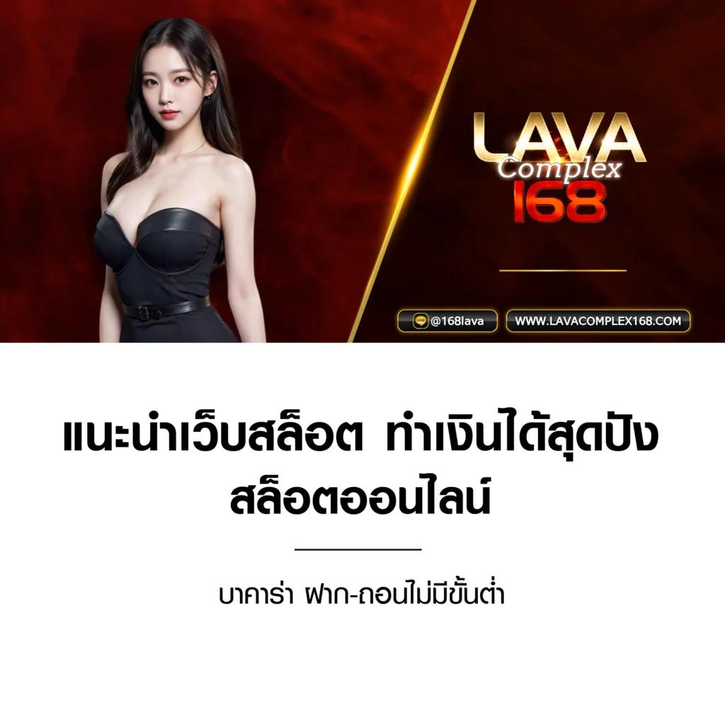 เวลาสล็อตแตก เว็บตรง สล็อต ฝากถอนออโต้ 2026