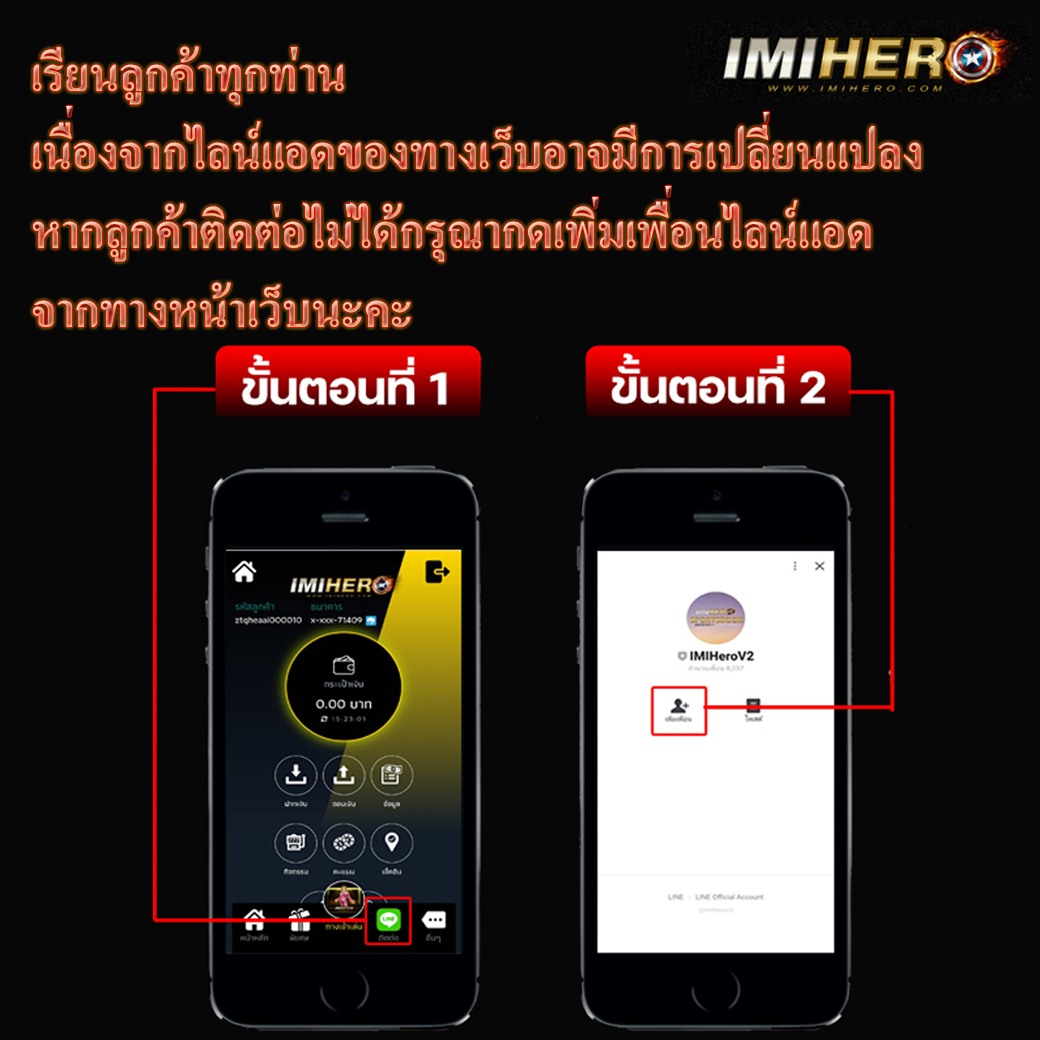 เศรษฐี168 เว็บตรงสล็อต ฝากถอนออโต้ไม่ผ่านเอเย่นต์ 2026