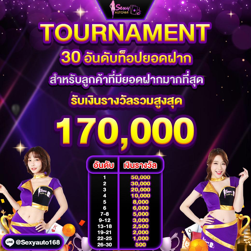 เศรษฐี99สล็อต โค้ดฟรี เว็บตรง สล็อต ฝากถอนออโต้ 2026