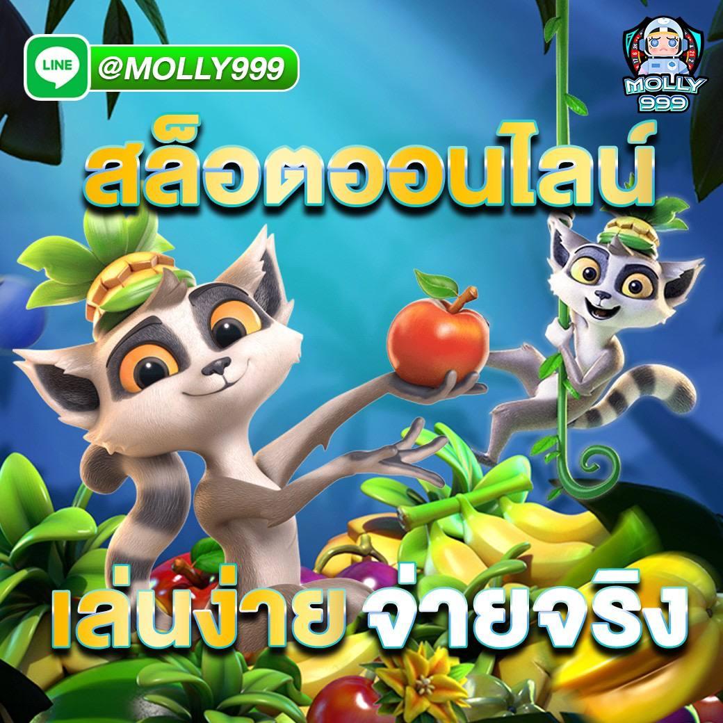 แคท888 เว็บตรง สล็อต ฝากถอนออโต้ ไม่ผ่านเอเย่นต์ 2026