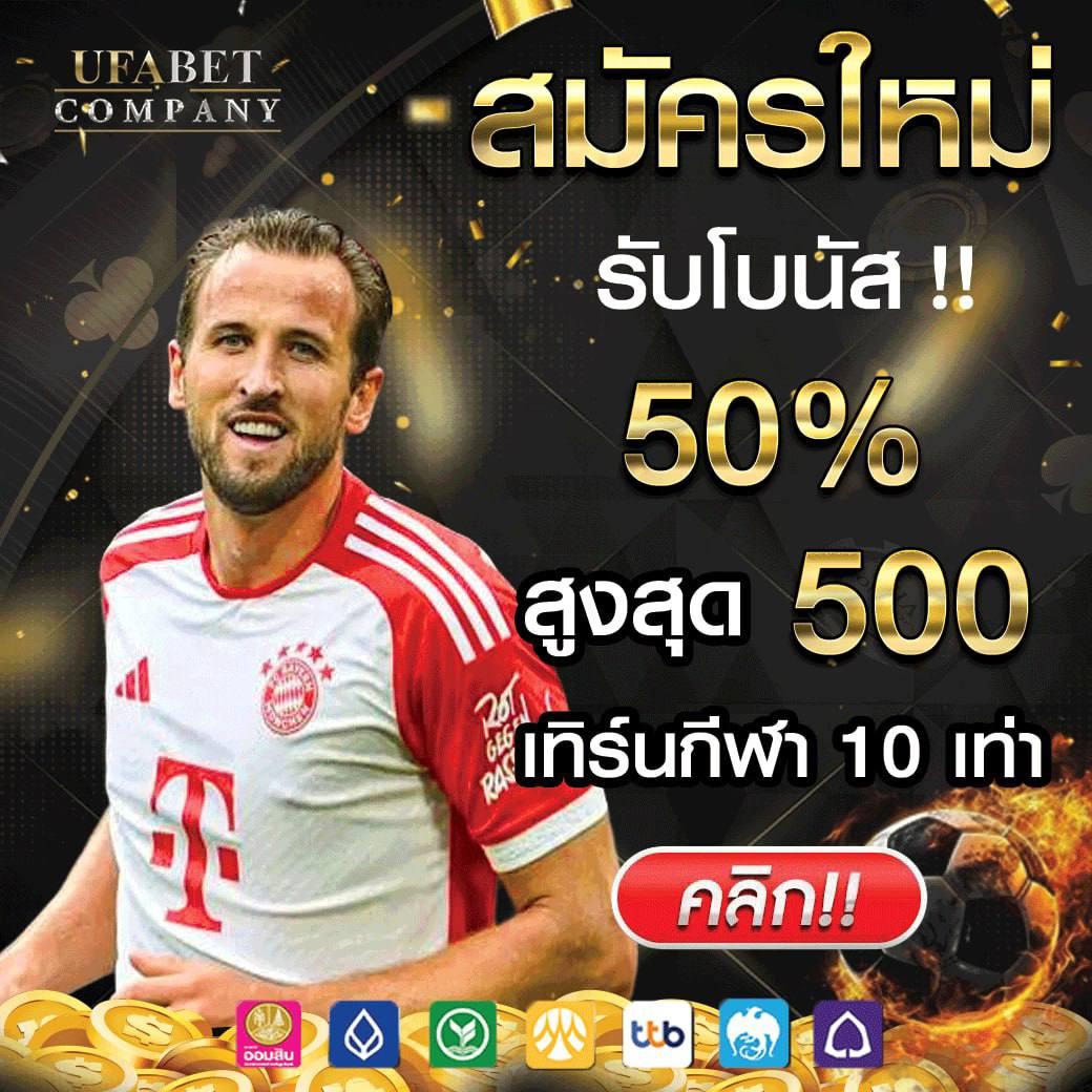 โค้ดเครดิตฟรี20 เว็บตรงสล็อต ฝากถอนออโต้ ไม่ผ่านเอเย่นต์ 2026