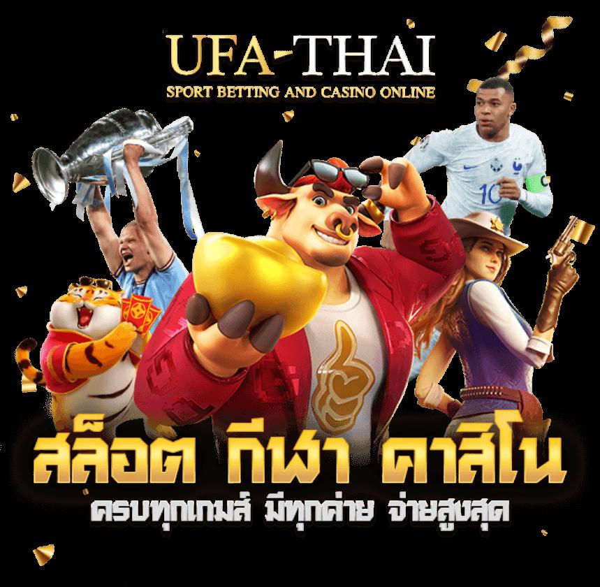 โค้ดเครดิตฟรี50 ทวิ ต เตอร์ เว็บตรง/สล็อต/ฝากถอนออโต้ ไม่ผ่านเอเย่นต์ 2026