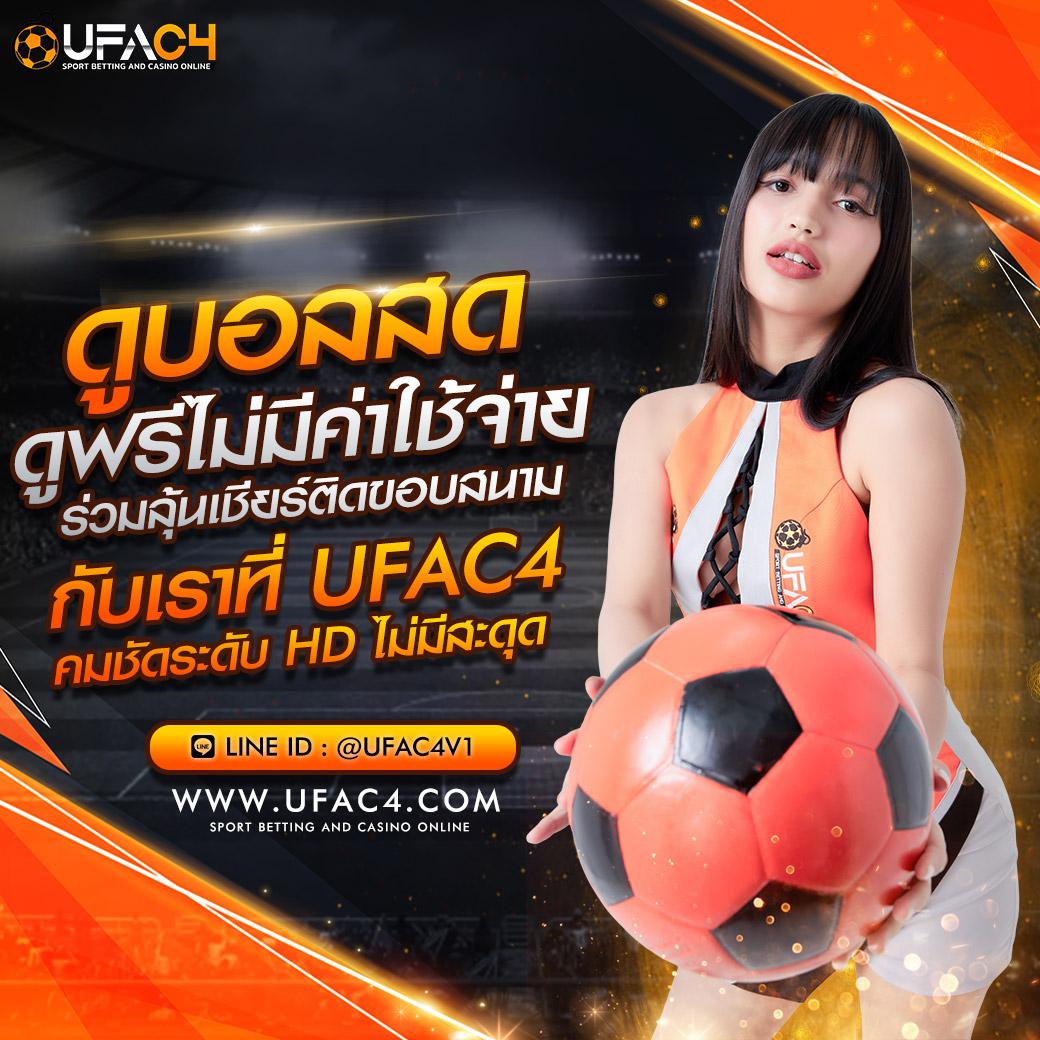 โทนี่168 เว็บตรง สล็อต ฝากถอนออโต้ ไม่ผ่านเอเย่นต์ 2026