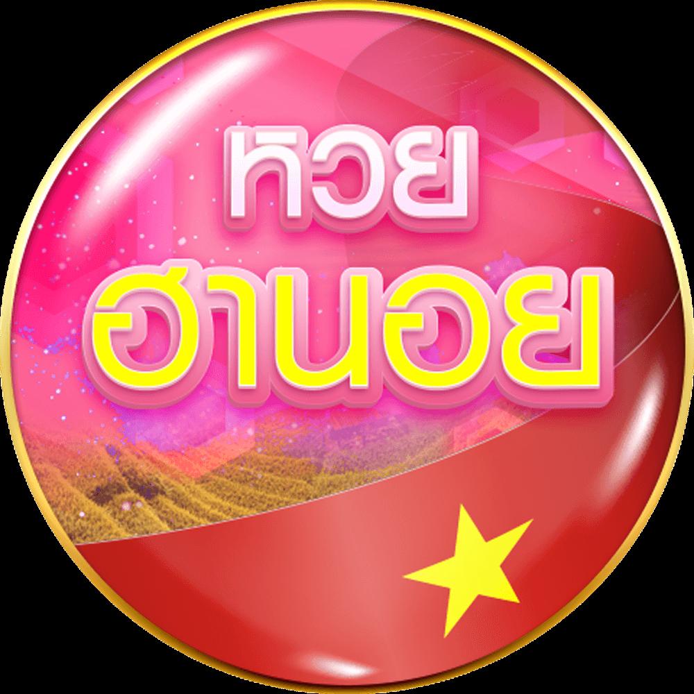 โปรสล็อตสมาชิกใหม่ฝาก10รับ100วอเลท เว็บตรง สล็อต ฝากถอนออโต้ 2026