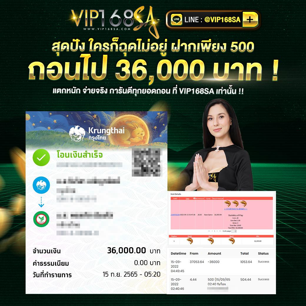 ให้ ทุน เล่นฟรี 100 บาท เว็บตรง สล็อต ฝากถอนออโต้ ไม่ผ่านเอเย่นต์ 2026