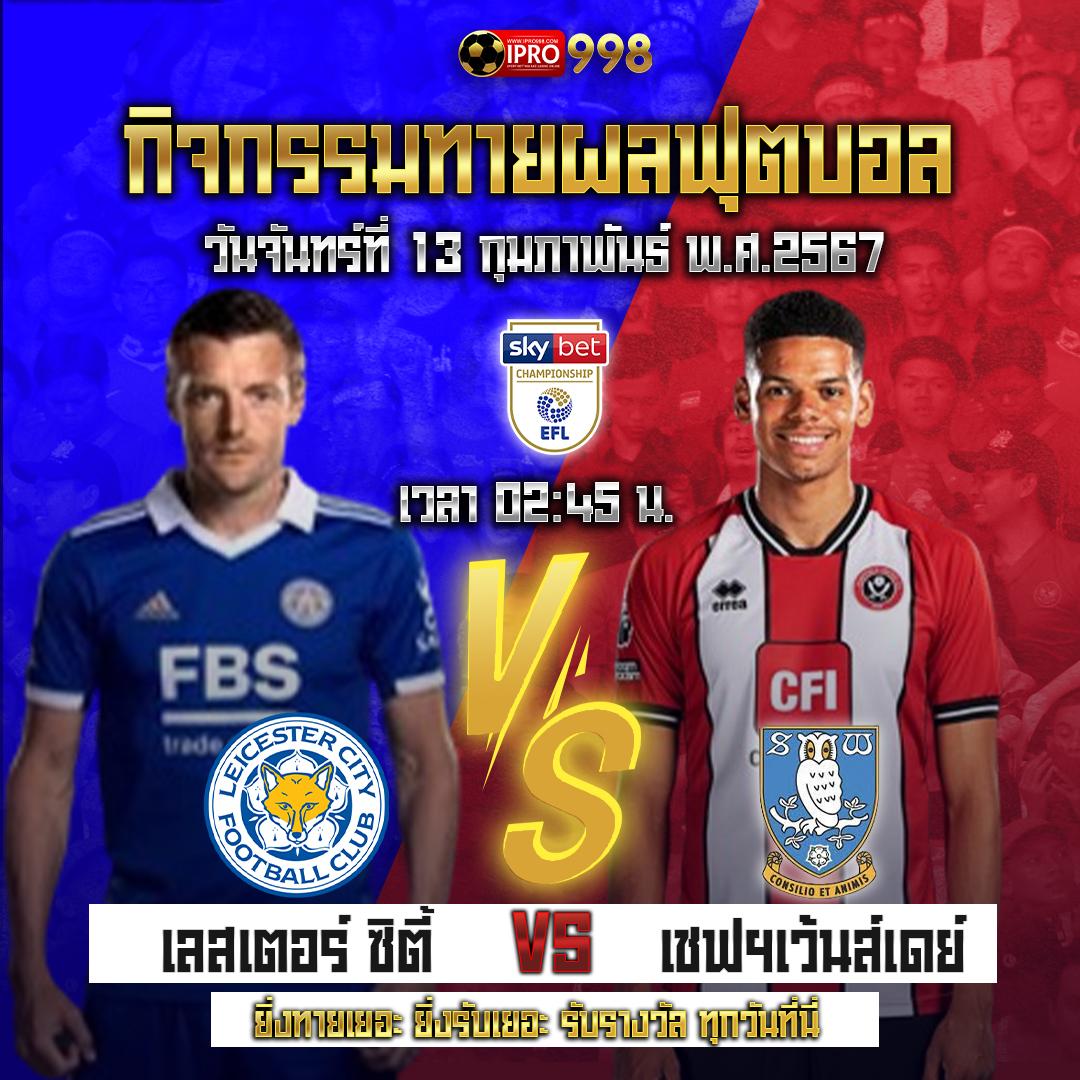 ไทเกอร์711 เว็บตรง สล็อต ฝากถอนออโต้ ไม่ผ่านเอเย่นต์ 2026